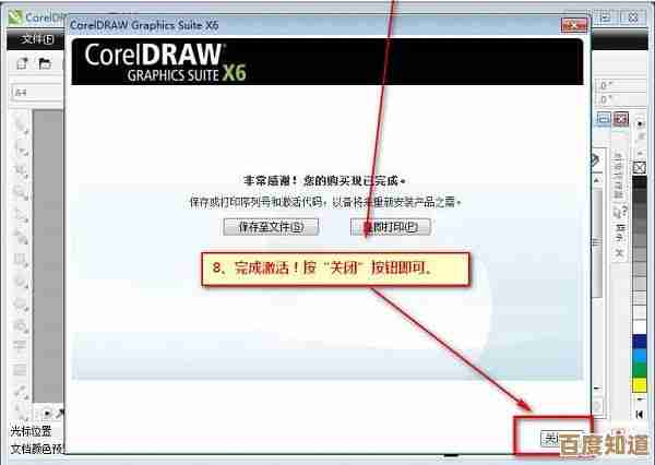 CDR的含义解析:全面认识其定义与实际应用场景