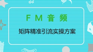 梦境食旅员工好感度上不去？几招能立刻见效的互动和礼物思路
