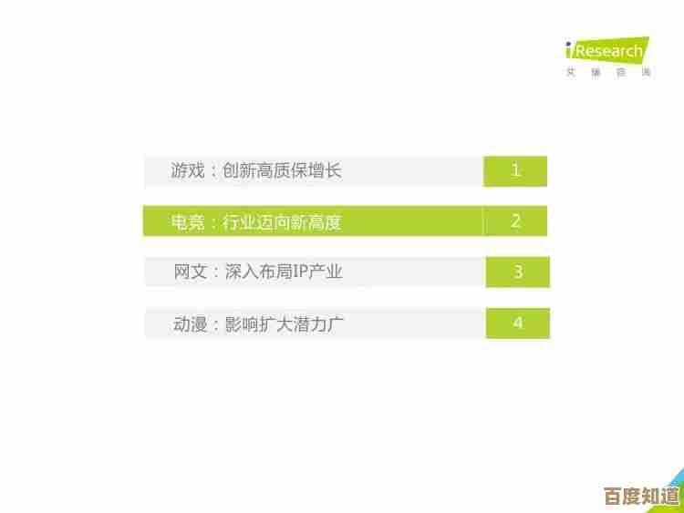 梦境食旅员工好感度上不去?几招能立刻见效的互动和礼物思路 梦境食旅员工好感度上不去?几招能立刻见效的互动和礼物思路