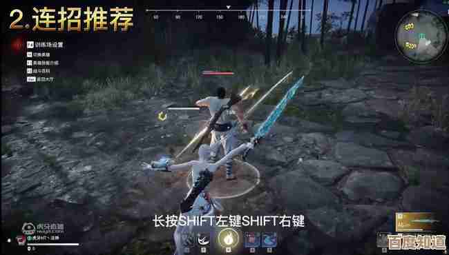 永劫无间剑悦里豪华版跟终极版到底差哪儿