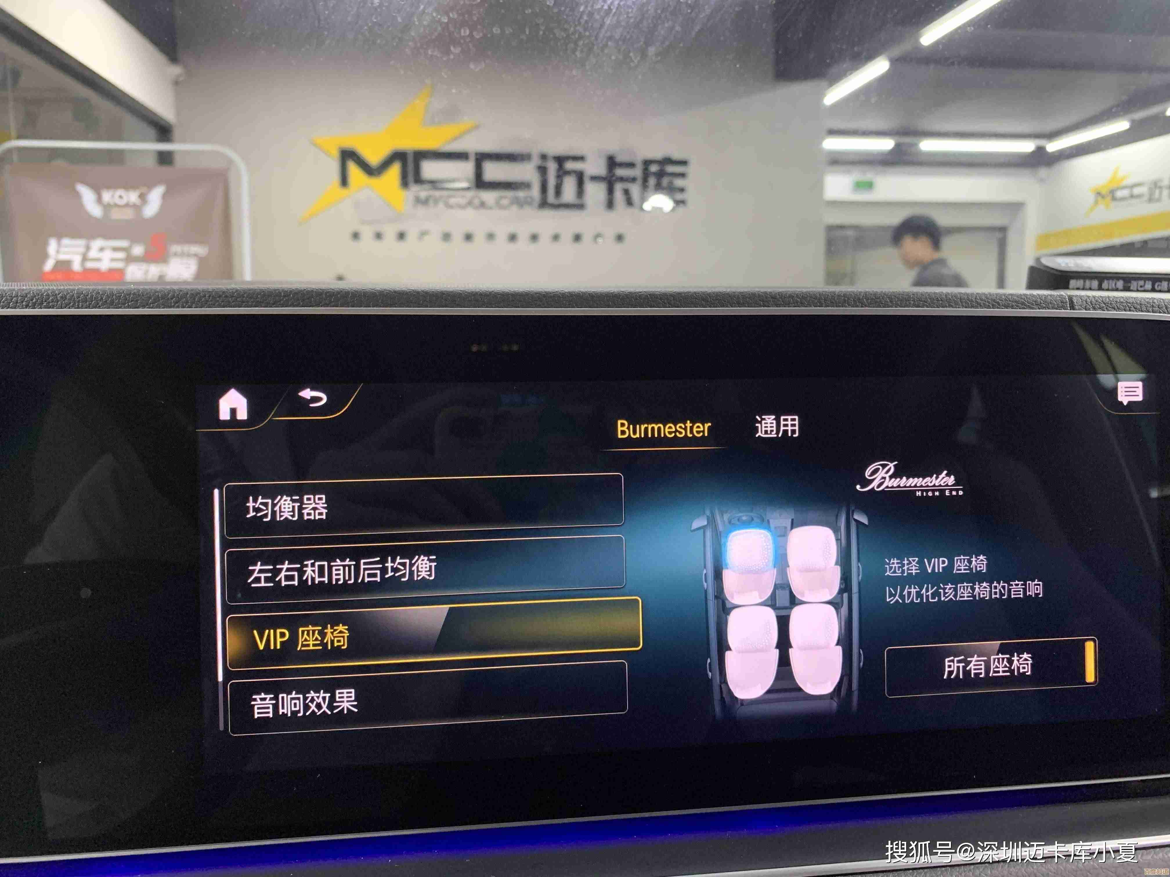 先锋音响:开启听觉新纪元,聆听未来之声的无限可能