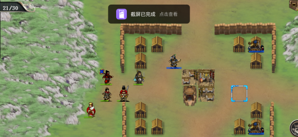 水浒宋江传西岳庙之战第12关怎么破,老手随便说两招