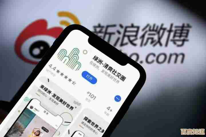 探索新浪微博电脑版:轻松连接世界,社交更自由便捷