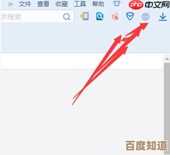 搜狗浏览器网页截图教程来啦!小鱼教您高效截取与编辑技巧 搜狗浏览器网页截图教程来啦!小鱼教您高效截取与编辑技巧
