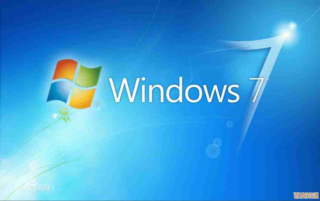 探索微软Windows操作系统官方网站:最新功能下载与专业支持资源