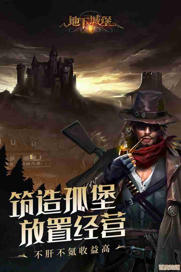 地下城堡2黑暗觉醒遗迹9想试下大眼全月阶阵容,感觉还行 地下城堡2黑暗觉醒遗迹9想试下大眼全月阶阵容,感觉还行