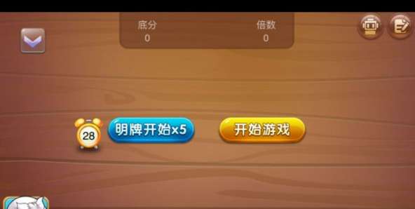 深入了解斗地主玩法规则,简单易懂教程带你成为游戏高手 深入了解斗地主玩法规则,简单易懂教程带你成为游戏高手