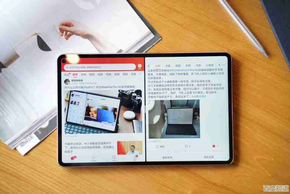 Windows 11平板安装指南:支持设备及系统升级要点详解 Windows 11平板安装指南:支持设备及系统升级要点详解
