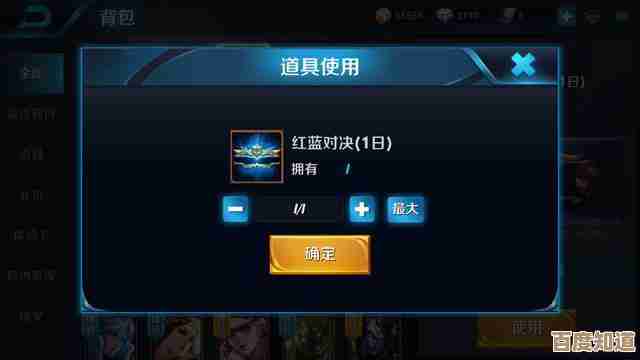王者之影开了五十箱到底是不是保底,别告诉我还要肝