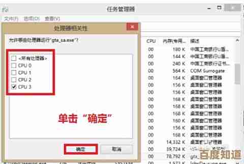 遭遇Win8.1键盘鼠标突然失灵?快速解决方法一览 遭遇Win8.1键盘鼠标突然失灵?快速解决方法一览