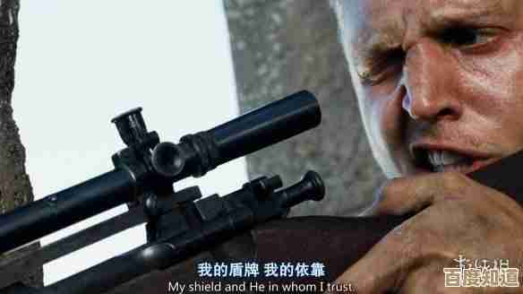 玩具指令狙击手瑞恩爆料,外设和操作原来有这层关系啊 玩具指令狙击手瑞恩爆料,外设和操作原来有这层关系啊