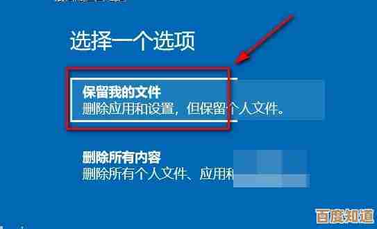 如何有效应对电脑蓝屏问题并恢复系统稳定运行 如何有效应对电脑蓝屏问题并恢复系统稳定运行