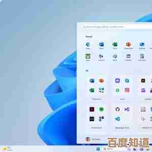 微软新一代操作系统Win11上市,带来流畅界面与智能功能革新!