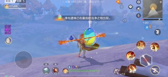 晴空之下希尔德:技能解析和实战小技巧,没讲完.