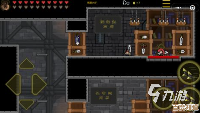 想下rpgmaker游戏?这里挑些上手快又有趣的下载推荐