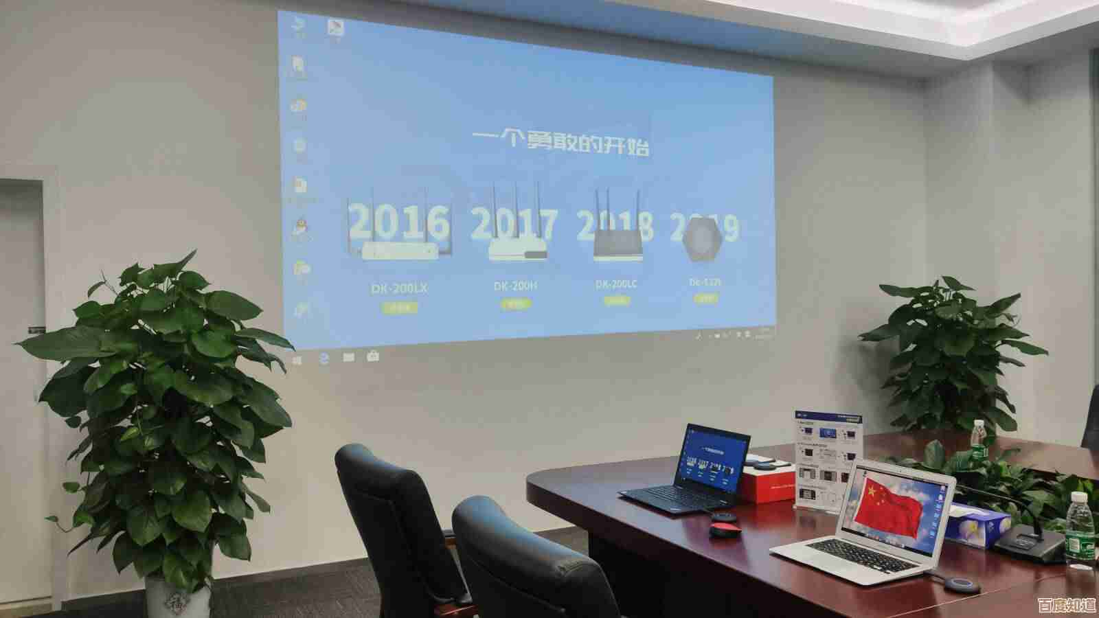 如何在Win11电脑上轻松实现桌面录制功能教程 如何在Win11电脑上轻松实现桌面录制功能教程
