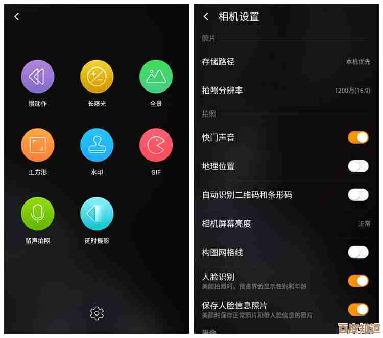 掌握屏幕截图快捷键,轻松捕捉每一个精彩瞬间 掌握屏幕截图快捷键,轻松捕捉每一个精彩瞬间