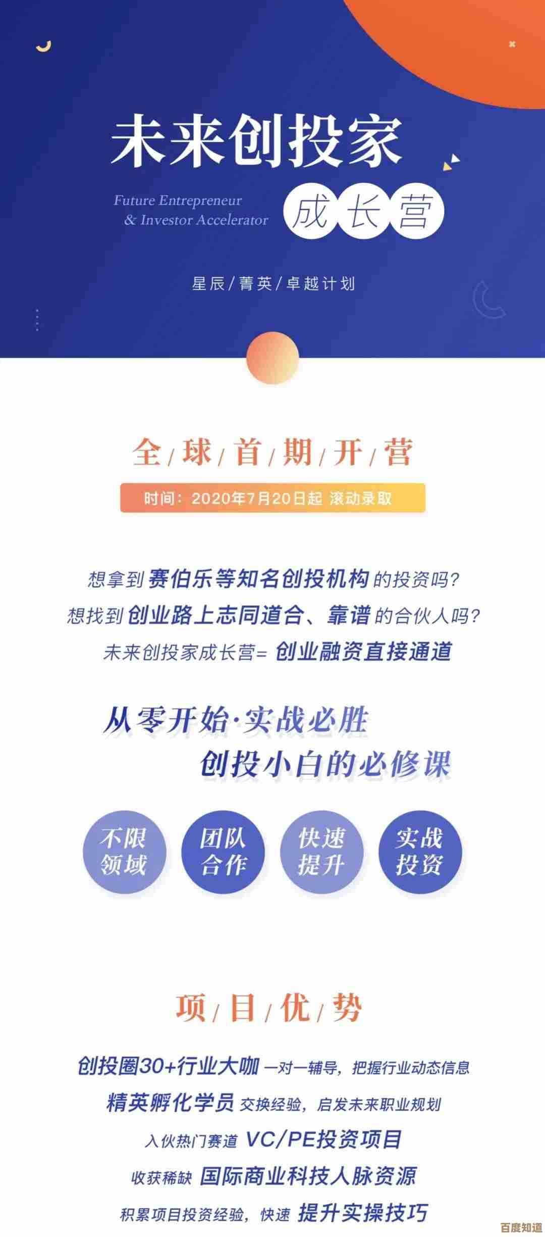 系统之家论坛:技术交流与资源共享,携手共促专业成长 系统之家论坛:技术交流与资源共享,携手共促专业成长