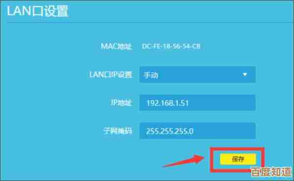 如何将路由器重置为出厂状态:完整操作指南与注意事项