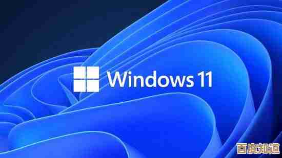 警惕!Win11系统浏览器被强制更改,个人数据保护亮起红灯
