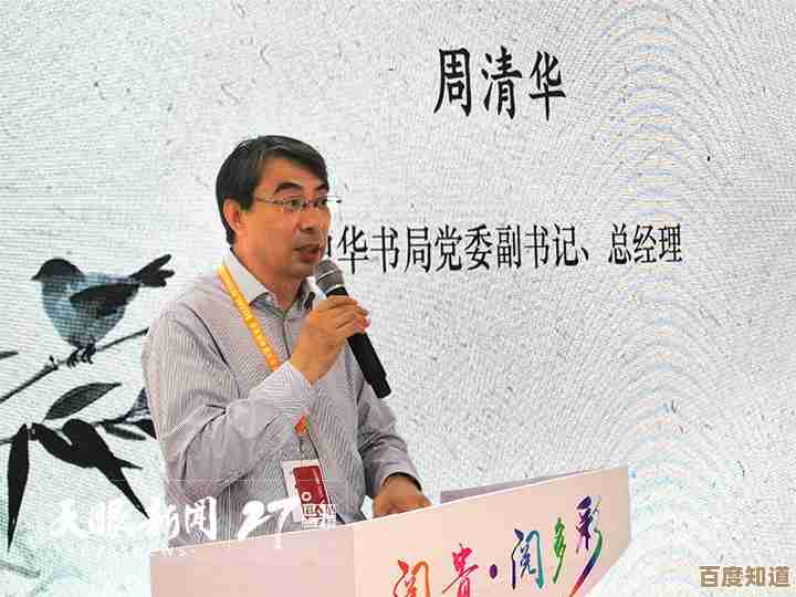 如何利用文库下载器优化文献收集:一站式获取海量资源的实用解析 如何利用文库下载器优化文献收集:一站式获取海量资源的实用解析