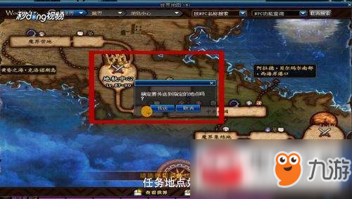 超时空跑跑混沌怎么配队,主C副C奶妈坦克谁先上.