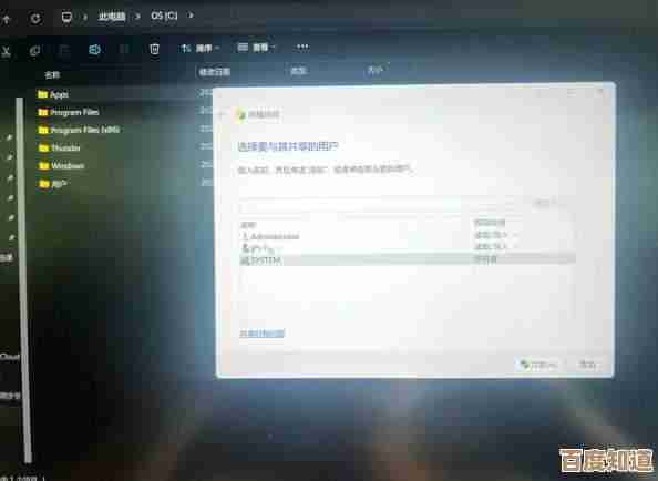 如何从Win11设备中安全高效地移除《原神》游戏及残留文件 如何从Win11设备中安全高效地移除《原神》游戏及残留文件