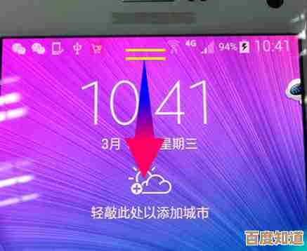 三星手机连接电脑详细步骤,小鱼手把手教您轻松实现数据传输