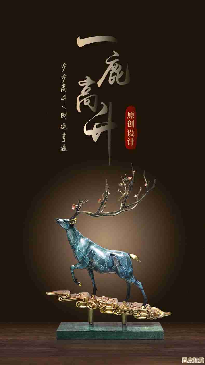 怪物猎人哪个任务有鹿?想去刷鹿皮但地图时间记不太住 怪物猎人哪个任务有鹿?想去刷鹿皮但地图时间记不太住