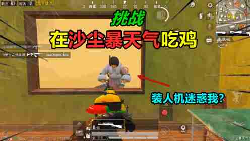 宝可梦大集结战场运营思路—先推、抓人、撤退的那点朴素想法