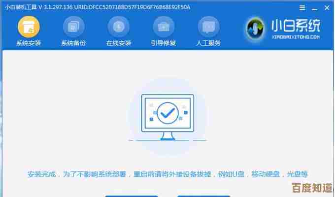 手机系统一键恢复,快速重装让设备焕然一新