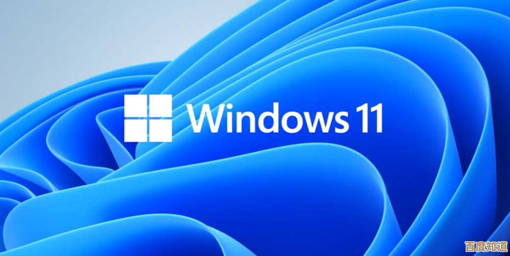 探索Windows 11:新一代操作系统的核心特性与功能解析
