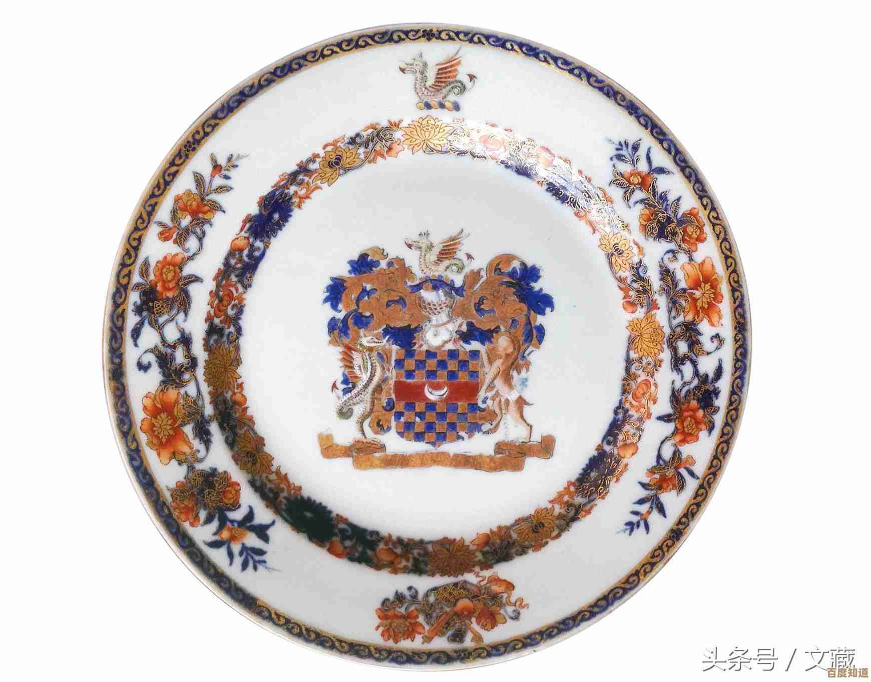 天国拯救2预购想要雄狮纹章套装要怎么操作和注意点别忘了