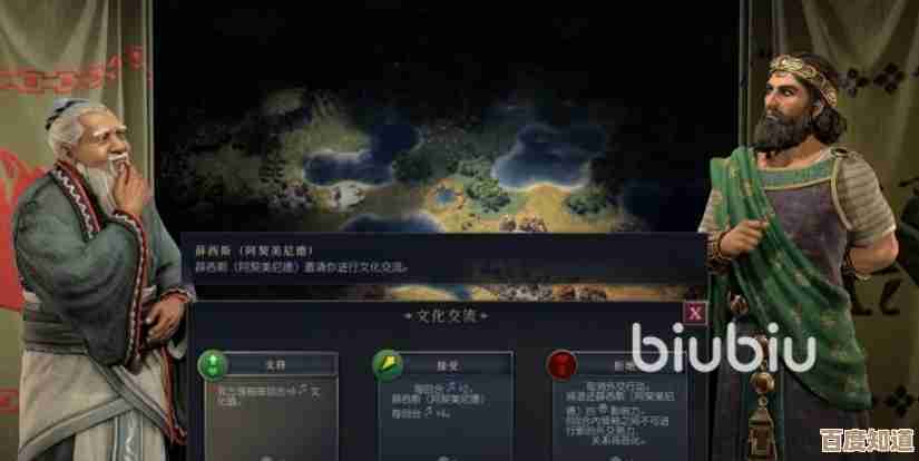 文明7闪退怎么破.先别急,试试驱动更新、核显切换、关闭模组等