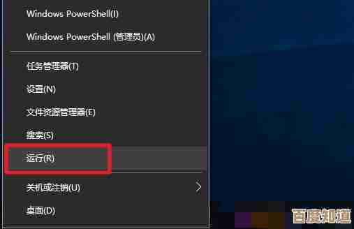 想用Windows系统?小编教你苹果电脑如何轻松切换系统