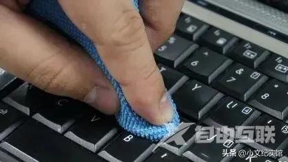 小鱼分享笔记本键盘膜清洗技巧,让您的设备焕然一新更耐用