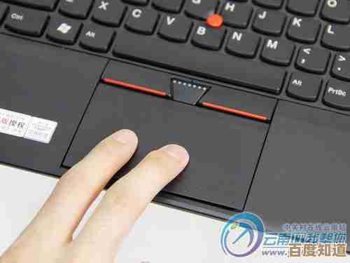 ThinkPad E430:卓越性能助力高效办公,轻薄便携随行无忧
