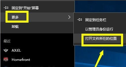 小鱼教您解决Steam网络连接问题的方法与步骤