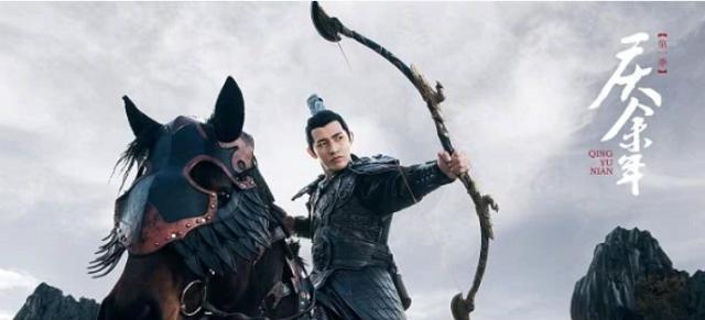 《庆余年》人物战力排行,盘点那些实力看不透的高手.