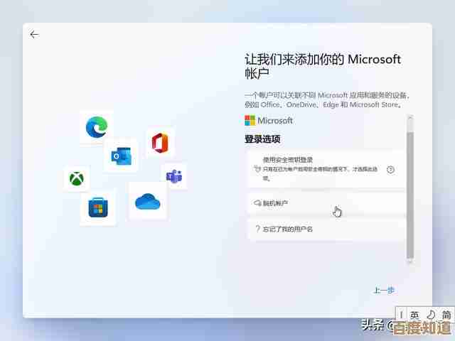 轻松掌握Win11重装技巧:自己动手完成系统全新安装