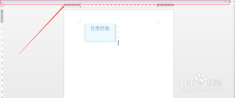 让Word文档全屏显示的操作指南与技巧