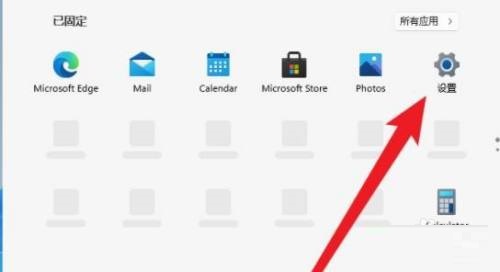 Windows 11系统初始账户密码设置指南正式公开