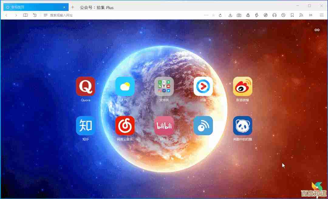 掌握火狐浏览器官方下载方法,安全获取最新版本