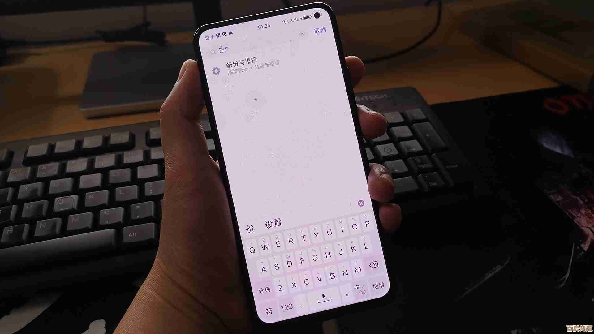 vivo手机价格全知道:热门机型与促销折扣一览无余