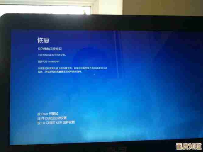 遇到华硕笔记本开机无反应?实用修复步骤全解析 遇到华硕笔记本开机无反应?实用修复步骤全解析