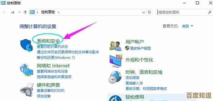 为何电脑总是自动关机?深度探究故障根源并提供解决方案