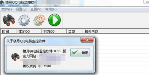 QQ数据恢复方法与技巧详解:一步步教你轻松找回重要数据