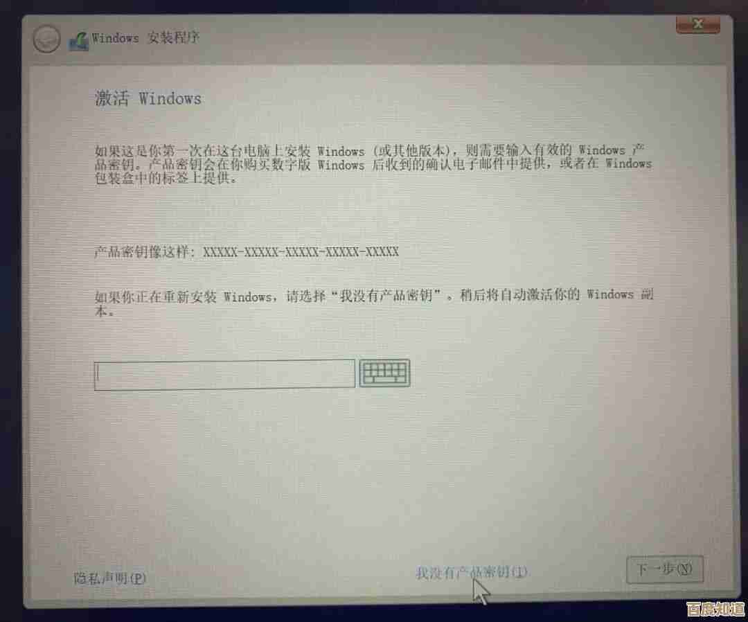 重装Win11后,你的正版许可证还在吗?一文详解授权机制与合法性 重装Win11后,你的正版许可证还在吗?一文详解授权机制与合法性
