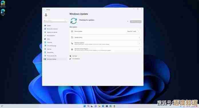 新系统上线后是否存在隐患?细数Windows 11正式版的Bug与争议 新系统上线后是否存在隐患?细数Windows 11正式版的Bug与争议