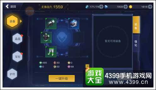 全面解析联想官方驱动的获取途径及安装技巧,提升设备性能 全面解析联想官方驱动的获取途径及安装技巧,提升设备性能